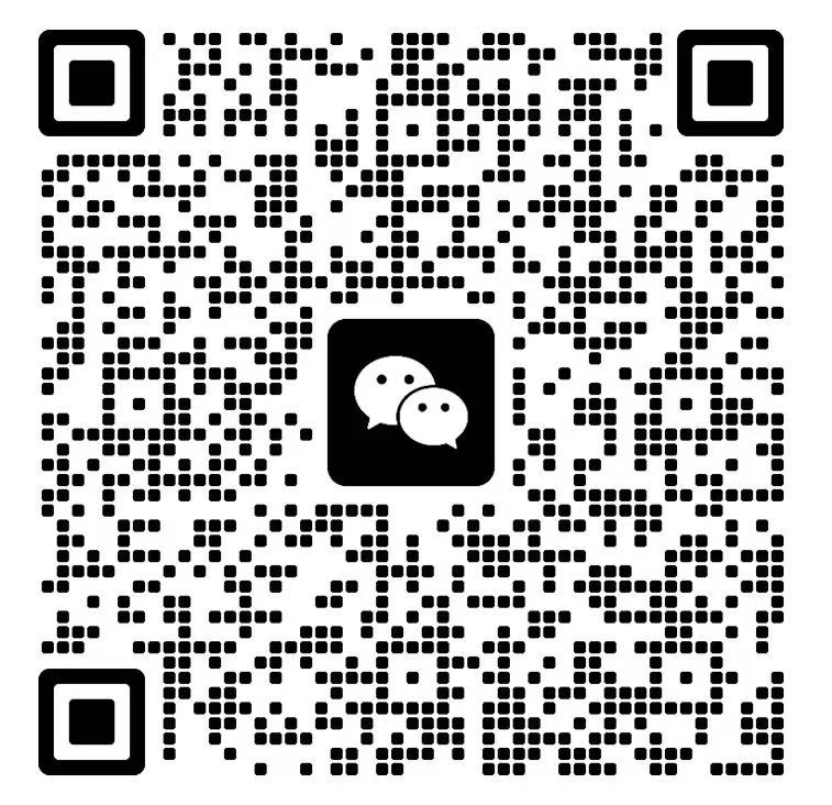 拾光匿名玩家交流组队群
